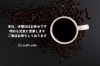 「J's craft cafe です」