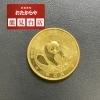 【金貨】の買取お任せください‼️