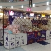 【イベント情報】京都味の市を開催します！