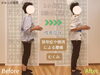 姿勢写真　Before After「「10分で限界だった腰が、1時間立てるまでに」60代女性・側湾症×脊柱管狭窄症の改善実例【ほねつぎ極癒/江南市/各務原市/扶桑町/大口町/一宮市/腰痛/ヘルニア/狭窄症/すべり症/ぎっくり腰/坐骨神経痛/ぽっこりお腹/反り腰/猫背/巻き肩】」