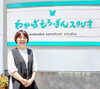講師の山村純子です！「珠算教育士とそろばん式脳トレーニング®上級インストラクターが指導します」
