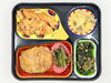 今治の高齢者向け宅配弁当。昼食は和風ハンバーグです！「3/5(木)の昼食はふっくら「和風ハンバーグ」」