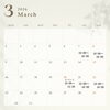 「【EnjoyGoodLuckCoffee】3月営業日のお知らせ」