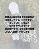 「漁師嫁の休日🐟㉁」