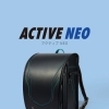 ララちゃんランドセル コレクション（既製品） ACTIVE NEO（アクティブ ネオ）