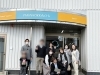 就労継続支援B型就労継続みらい四日市　新規オープン内覧会「【見学レポート】心地よい空間で「自分らしく」働く。 就労継続支援B型「就労継続みらい四日市」の内覧会に行ってきました！」