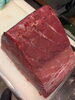 確かな目利き、新鮮こだわりの魚。「銚子漁港から天然の本マグロ入荷しました」