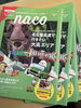 ドライブが楽しくなる季刊誌 naco「名古屋高速の情報誌「neco」2026春夏号に掲載されました」