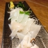 本日のオススメ【銚子産ヤリイカ刺し】のご紹介