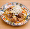 ベトナム風 牛すじ煮込み「旨み凝縮の一皿！【ベトナム風 牛すじ煮込み】」