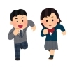 自己管理能力を身に付けよう！