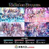 【#ホロライブ × #JOYSOUND コラボ】 「ホロライブ×joysoundコラボ」
