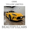 TOYOTA GR86 YELLOW LIMITED 太陽の下で輝くYELLOW LIMITEDが、さらに一段上のステージへ。