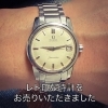 「【出張買取】レトロな時計お売りいただきました。」