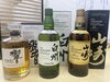 「【買取大吉飯能駅北口店】お酒も査定致します 【飯能・入間・日高・買取・金・銀・プラチナ・ジュエリー・ブランド・バッグ・時計・金券・テレカ・切手・お酒・カメラ・おもちゃ・フィギュア・楽器・骨董品・アパレル】」