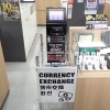 【新サービス】かんてい局前橋店で「外貨両替」ができるようになりました！