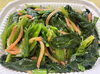ほうれん草ナムル「八王子シフォンケーキ　　　G&Bみづき」
