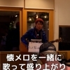 🎸 リクエスト弾き語りライブ開催しました 🎶