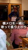 みんなで歌って笑顔が広がるカフェ「🎸 リクエスト弾き語りライブ開催しました 🎶」