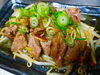 「豚ハラミステーキでちょい飲みしませんか？」