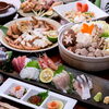 コース料理の一例「歓送迎会の御予約承っております」