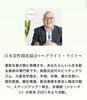 本物は怖くない！押し付けない！哲学である✨「東京の人気カウンセラー！人生の地図から道を見つける５日間始まります✨」
