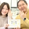 【ブライダルリング】CAFERINGカフェリングの結婚指輪をご成約いただきました♡