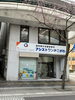 お気軽にお声掛けください。「事業所看板が完成しました！春のアシストワンかこがわへようこそ」