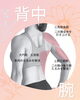 背中の引き締め「見えない部分を引き締めよう【アワード八王子】」