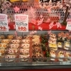 ヤマトー桜井南店《ヤマトー春のスイーツフェア&コストコ前夜祭》