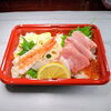 海鮮ちらし「本日の海鮮ちらしのご案内（天然ヒラメ・本マグロ中トロ入り）」
