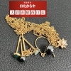 おたからや大倉山駅西口店　金買取「【金買取】金のご売却ならおたからや大倉山駅西口店にお任せください‼️」
