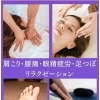 何したらいいの？おまさせで大丈夫。予算だけお伝えください