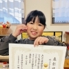 春の準備を進めましょう！【村上市の学習塾、英語指導、幼児、小学生、中学生対象、国語、算数、数学、成績アップ、苦手克服は学研村上みなみ教室へ】