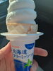 🍦「アリスで歓送迎会を…　　＼(^o^)／」