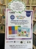 １回だけの親子のイベントです。「親子の英語イベント『いんぐりっしゅたいむ』」