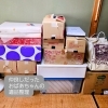 親の遺品整理はできますか？⎯想いを受け取る⎯整理という選択　和歌山市お片付け　整理収納サポート　引っ越し整理サポート　引っ越し前後サポート　生前・遺品整理サポート