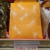 こんな商品あります「阪急桂駅西口徒歩３分食品スーパー」