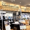 店内に新しい看板が設置されました！