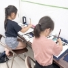 新しい子ども教室が始まります