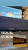 スピーカーをアップデート🎵「【音響設備アップデート】YAMAHA高性能スピーカー導入！映画鑑賞がさらに迫力に✨」