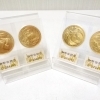 宝塚市栄町のお客様。10万円の記念金貨のお買取りです。金貨も高く売るなら、おたからやJR伊丹店へ。