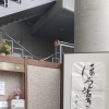 今月の書「ほろ苦き　戀の味なり　蕗の薹」