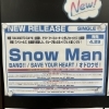 4月29日発売、Snow Manのニューシングル他、予約受付中です😊