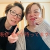 本日予約取りやすいです！