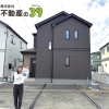 【内覧出来ます✨】焼津市塩津Ａ号棟🏠駐車３台🚗焼津西小・焼津中エリア🏫人工芝＋目隠しフェンス▽ワイドバルコニー▽浴室換気乾燥暖房機▽全３棟▽焼津市の家探し・土地情報も地域密着の不動産の39へお任せください🐰🏠