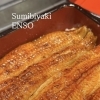 本日も割きたて 上質な脂が輝く円相の鰻重