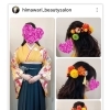 袴👘着付け&セット⭐… 四国中央市 美容室 オゾン 髪質改善 カラー会員  空間除菌 コロナ対策 オゾン殺菌力 ブライダル  成人式 着付け ヘアメイク 美容師 理容師 顔剃り 新居浜市