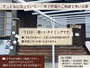 「 「ずっと気になっていて…」水子供養のご相談で多い言葉」