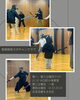 お子様も大人も楽しめるスポチャン「スポーツチャンバラ般若道場　生徒募集【江南・一宮・北名古屋】」